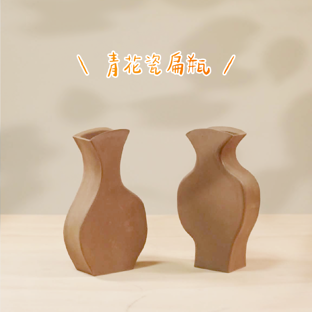 小小陶藝家|兒童手捏陶創作課 - Image 4