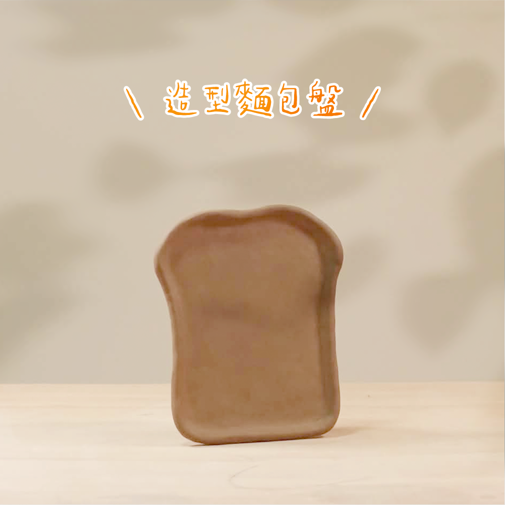 小小陶藝家|兒童手捏陶創作課 - Image 7